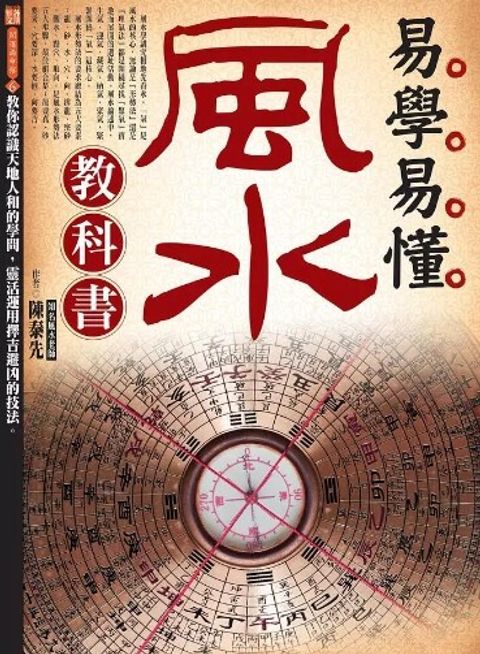 螢幕擷取畫面 2024-05-24 132441