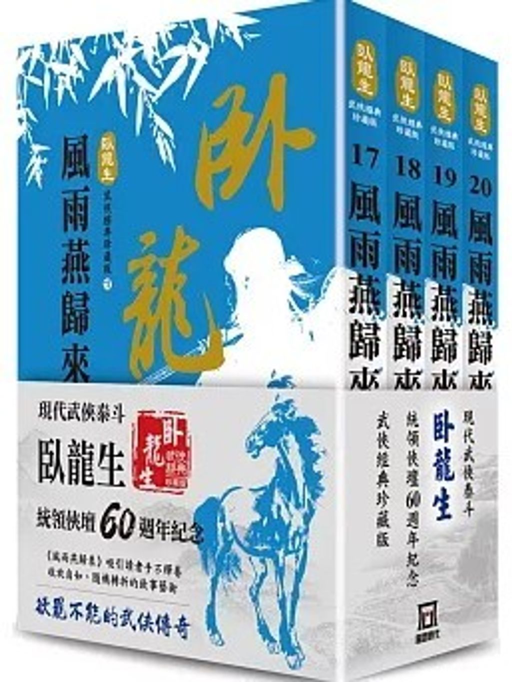 螢幕擷取畫面 2024-05-24 143051