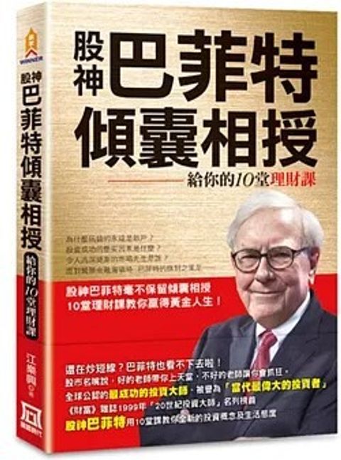 螢幕擷取畫面 2024-05-24 143326