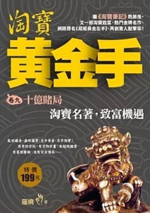 螢幕擷取畫面 2024-05-24 143746