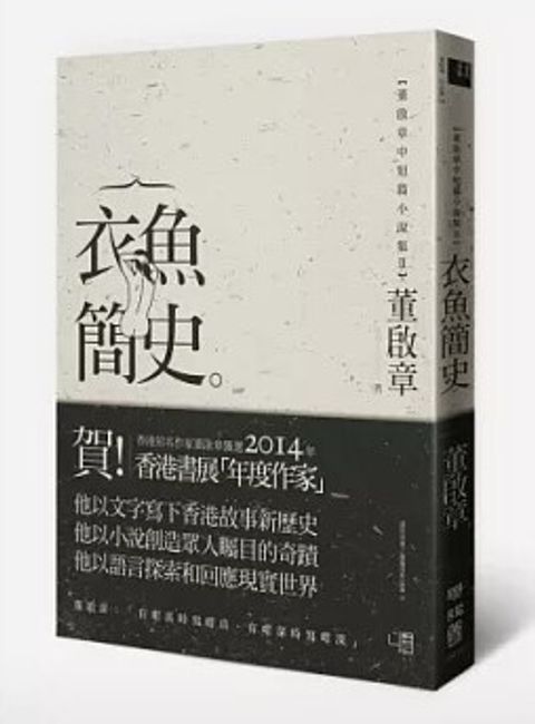 螢幕擷取畫面 2024-05-24 145127