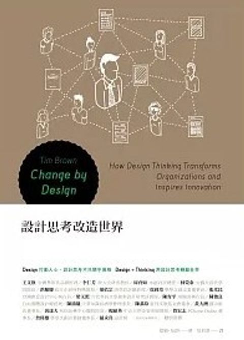 螢幕擷取畫面 2024-05-24 150134