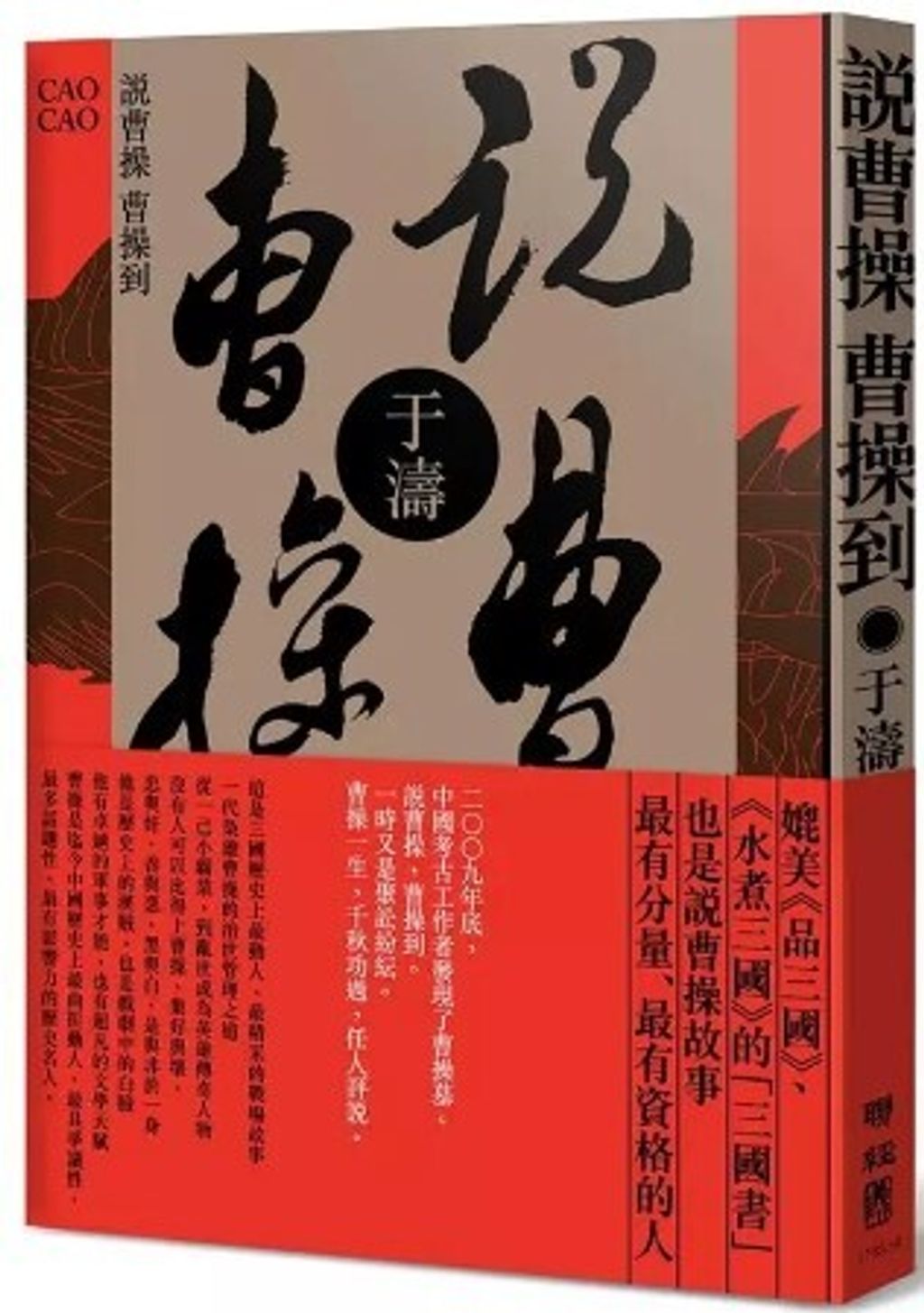 螢幕擷取畫面 2024-05-24 150342