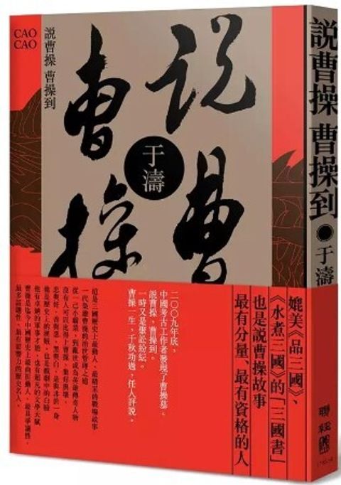 螢幕擷取畫面 2024-05-24 150342