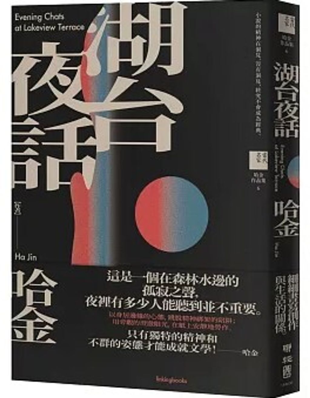 螢幕擷取畫面 2024-05-24 150853