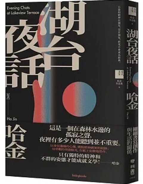 螢幕擷取畫面 2024-05-24 150853