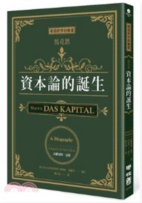 螢幕擷取畫面 2024-05-24 151355