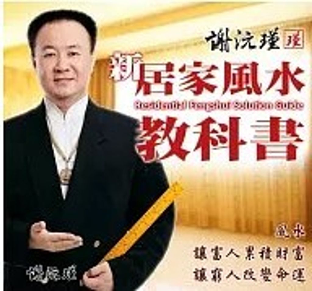 螢幕擷取畫面 2024-05-24 160444