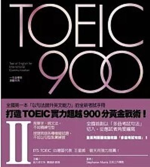 螢幕擷取畫面 2024-05-24 160742