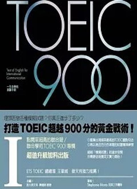 螢幕擷取畫面 2024-05-24 162528