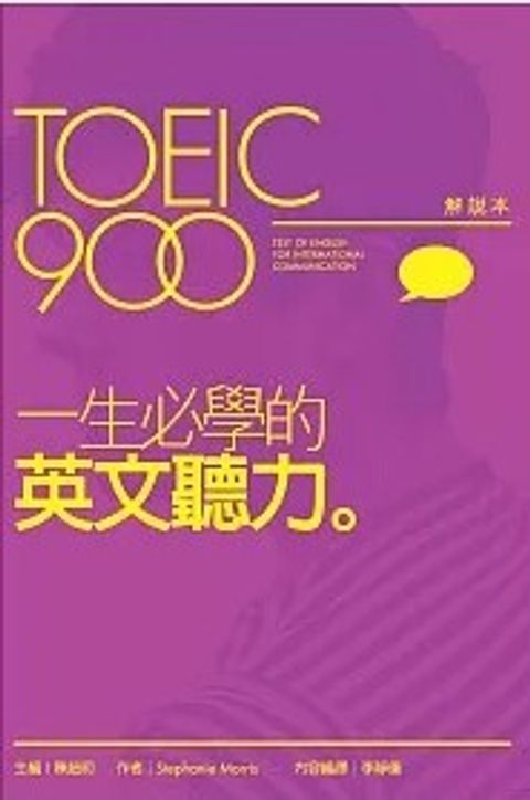 螢幕擷取畫面 2024-05-24 163138