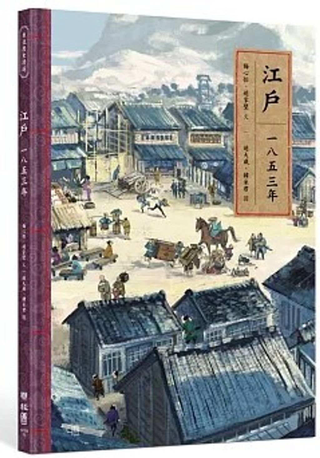 螢幕擷取畫面 2024-05-24 163406