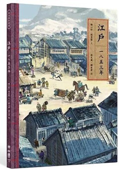 螢幕擷取畫面 2024-05-24 163406