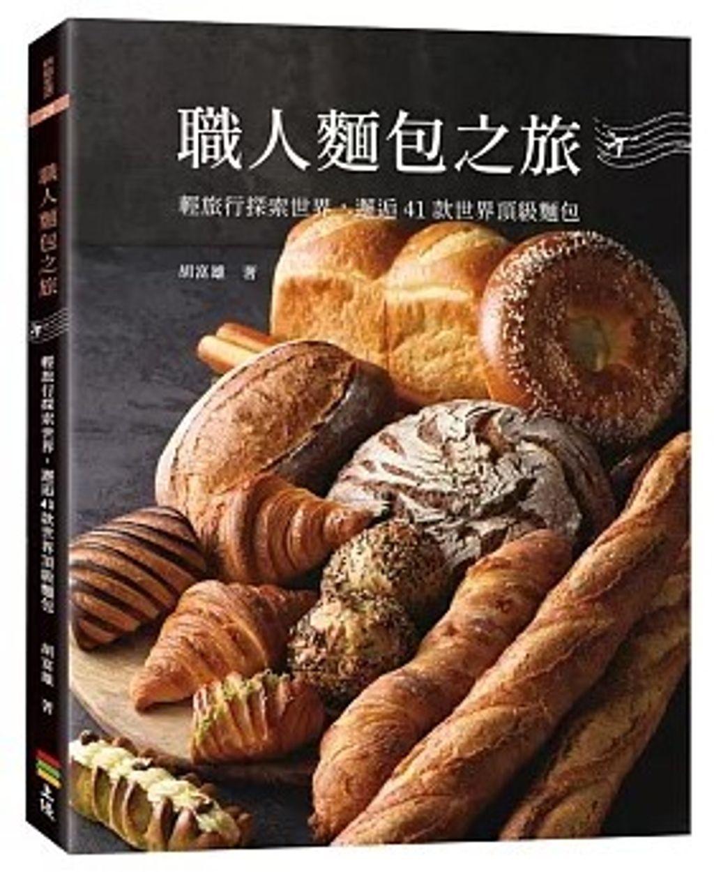 螢幕擷取畫面 2024-05-24 165049