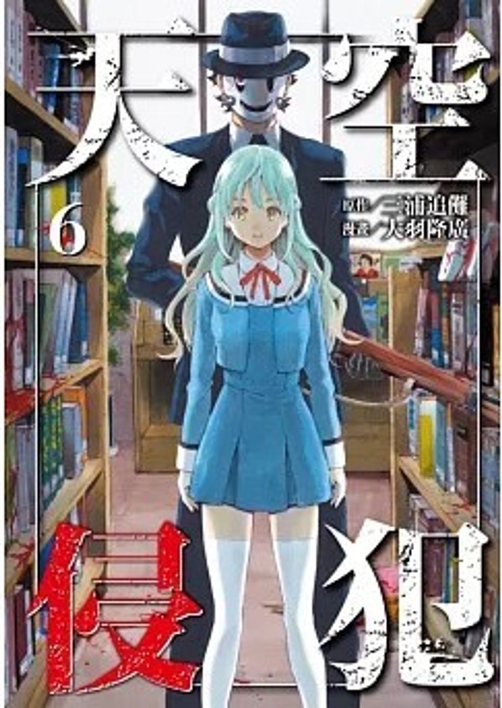 螢幕擷取畫面 2024-05-27 163041