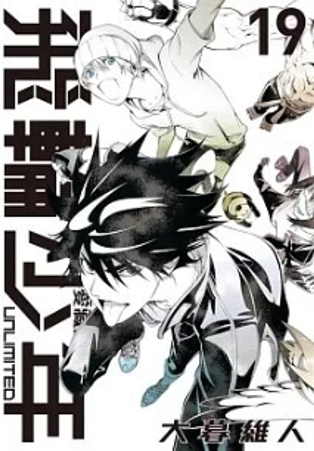 螢幕擷取畫面 2024-05-28 101133