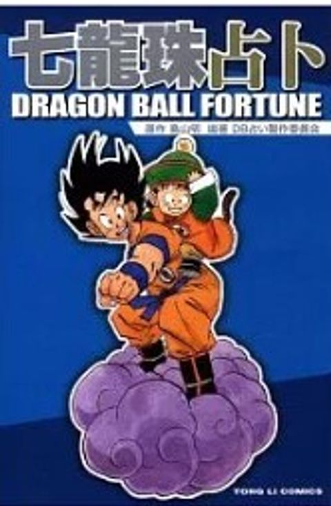 螢幕擷取畫面 2024-05-28 102349