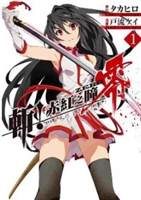 螢幕擷取畫面 2024-05-29 155930