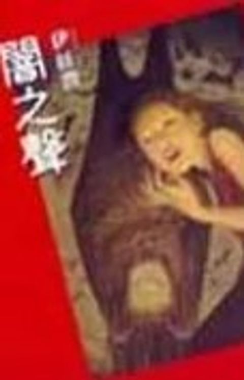 螢幕擷取畫面 2024-06-03 112233