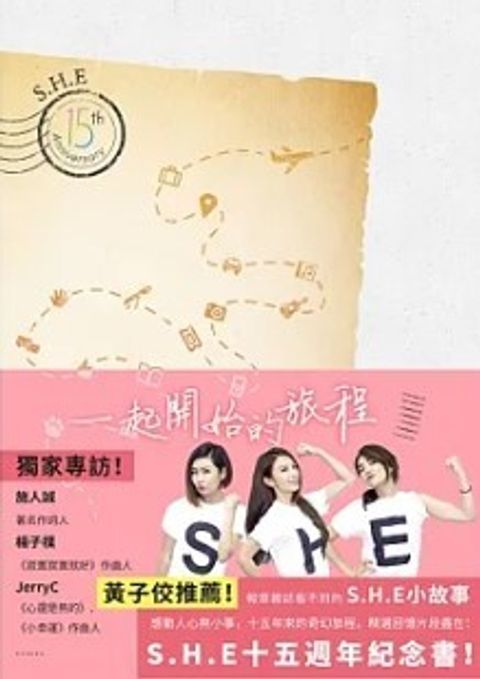 螢幕擷取畫面 2024-06-04 163909