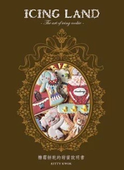 螢幕擷取畫面 2024-06-04 164237