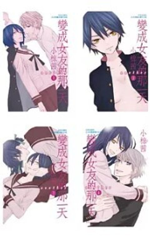 螢幕擷取畫面 2024-06-05 115844