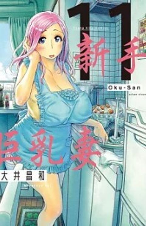 螢幕擷取畫面 2024-06-05 132741