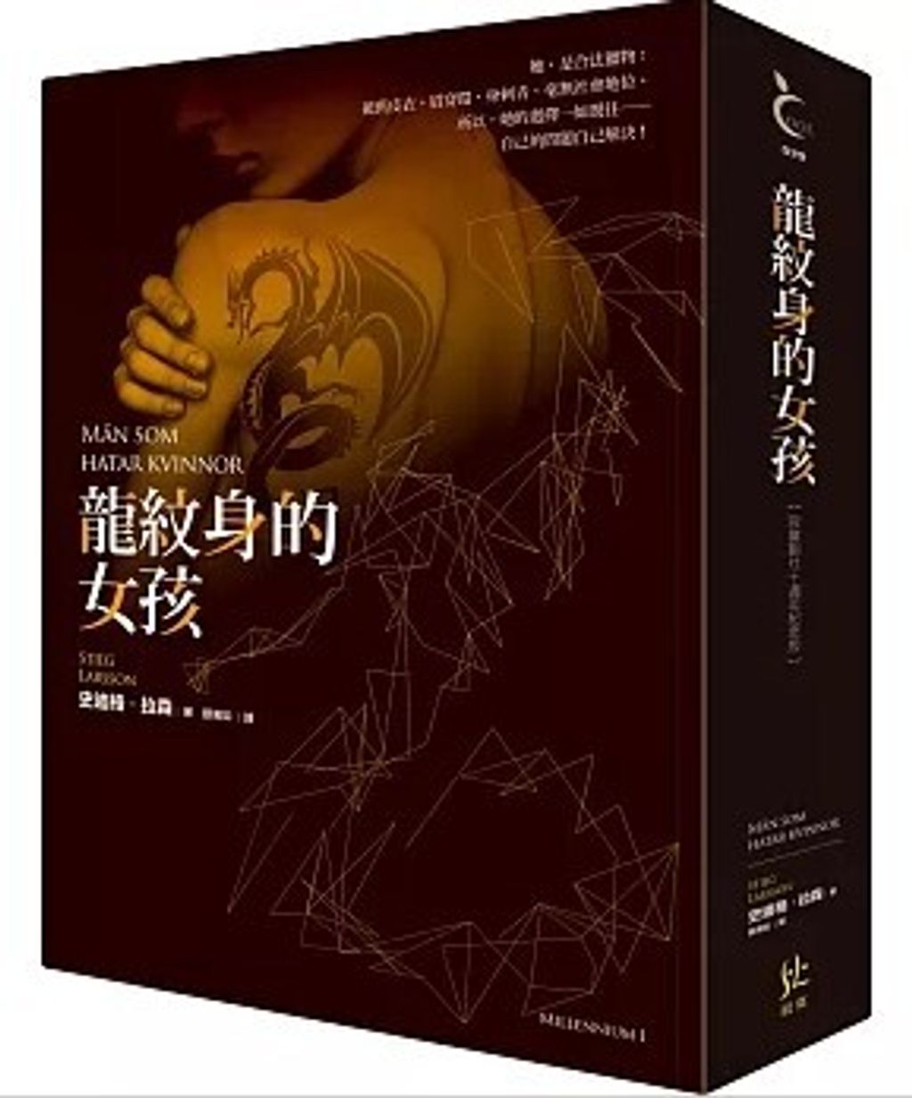 螢幕擷取畫面 2024-06-06 170902