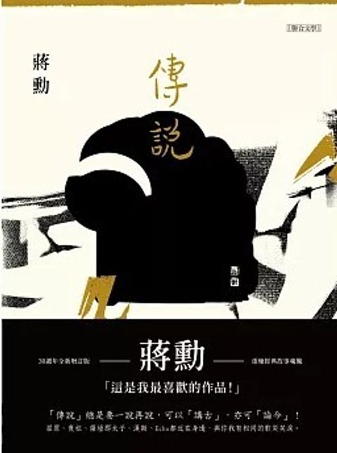 螢幕擷取畫面 2024-06-07 091229