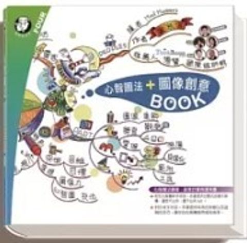 螢幕擷取畫面 2024-06-07 143709