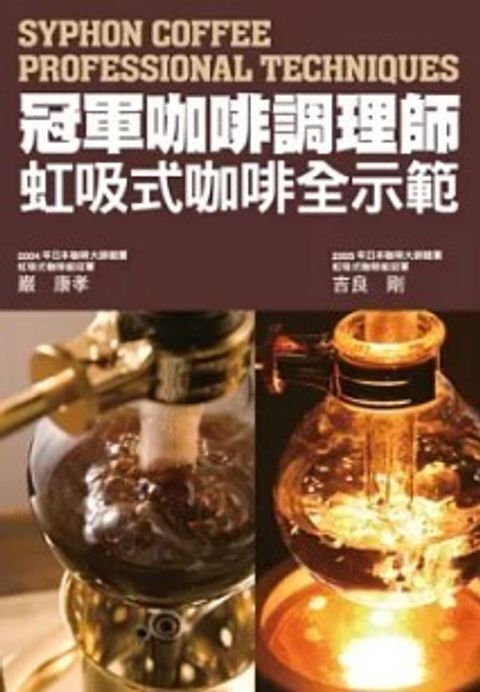 螢幕擷取畫面 2024-06-07 151335