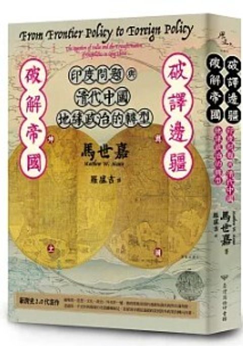 螢幕擷取畫面 2024-06-07 164307