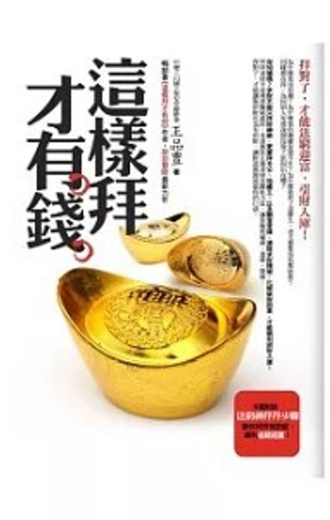 螢幕擷取畫面 2024-06-12 111436