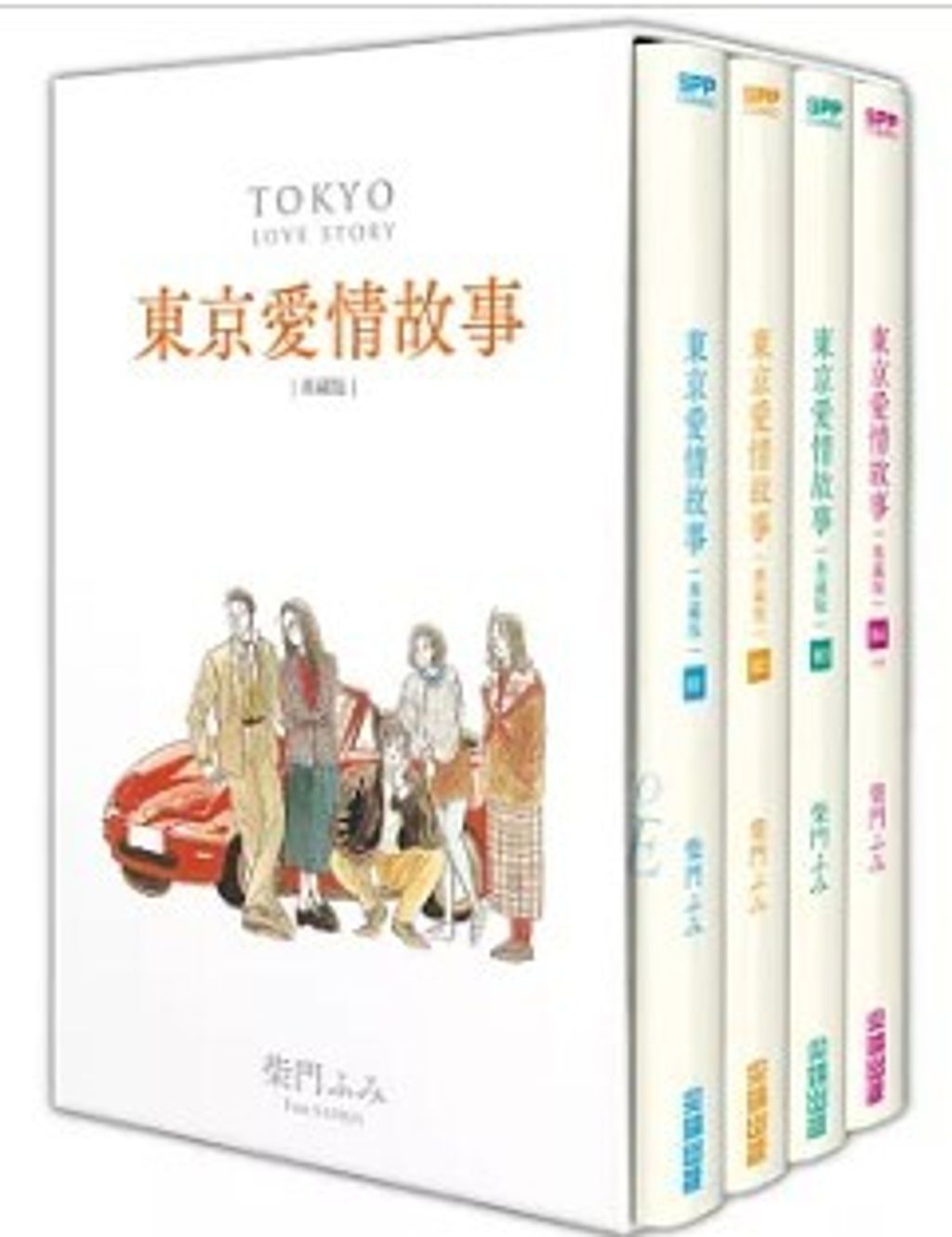 螢幕擷取畫面 2024-06-13 141531