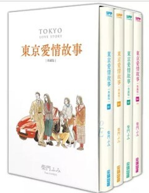 螢幕擷取畫面 2024-06-13 141531