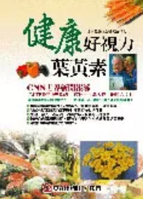 螢幕擷取畫面 2024-06-14 152518