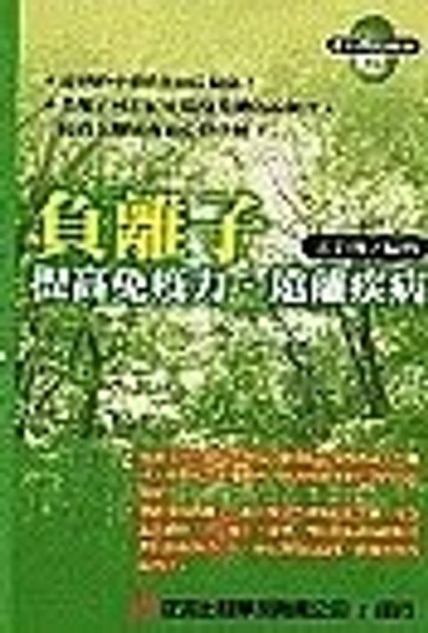 螢幕擷取畫面 2024-06-14 160646