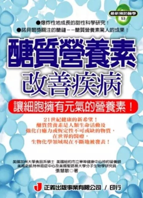 螢幕擷取畫面 2024-06-14 163636