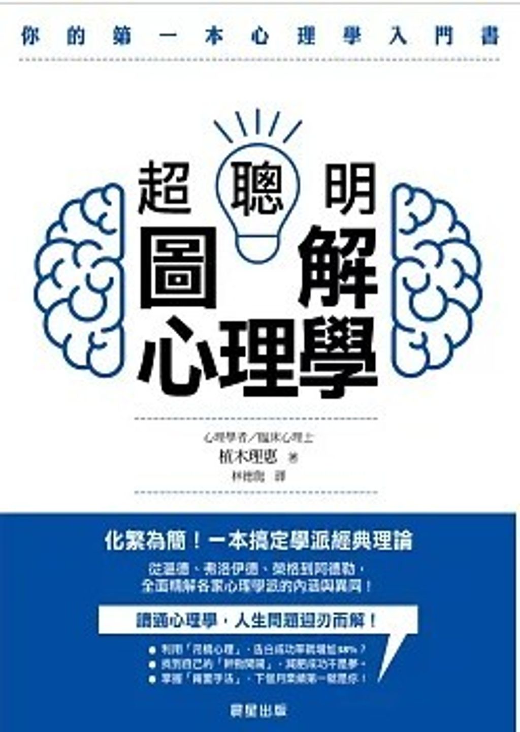 螢幕擷取畫面 2024-06-17 112914