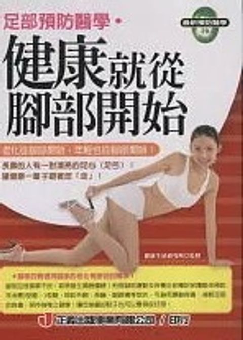 螢幕擷取畫面 2024-06-17 135411