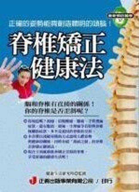 螢幕擷取畫面 2024-06-17 135908