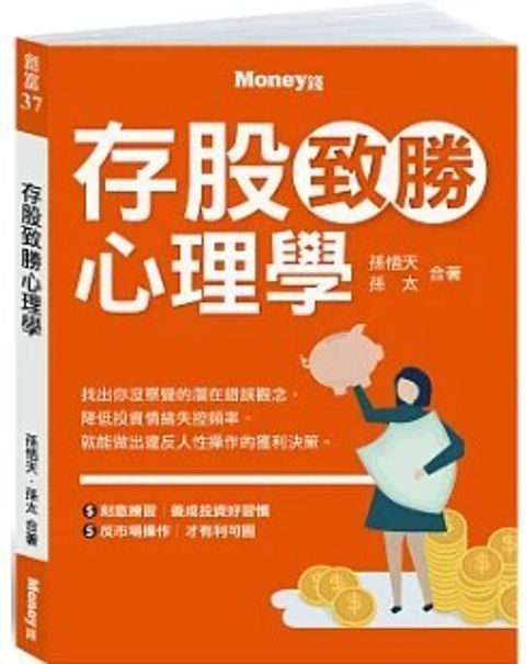 螢幕擷取畫面 2024-06-17 143504