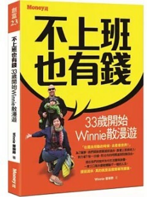 螢幕擷取畫面 2024-06-17 151410