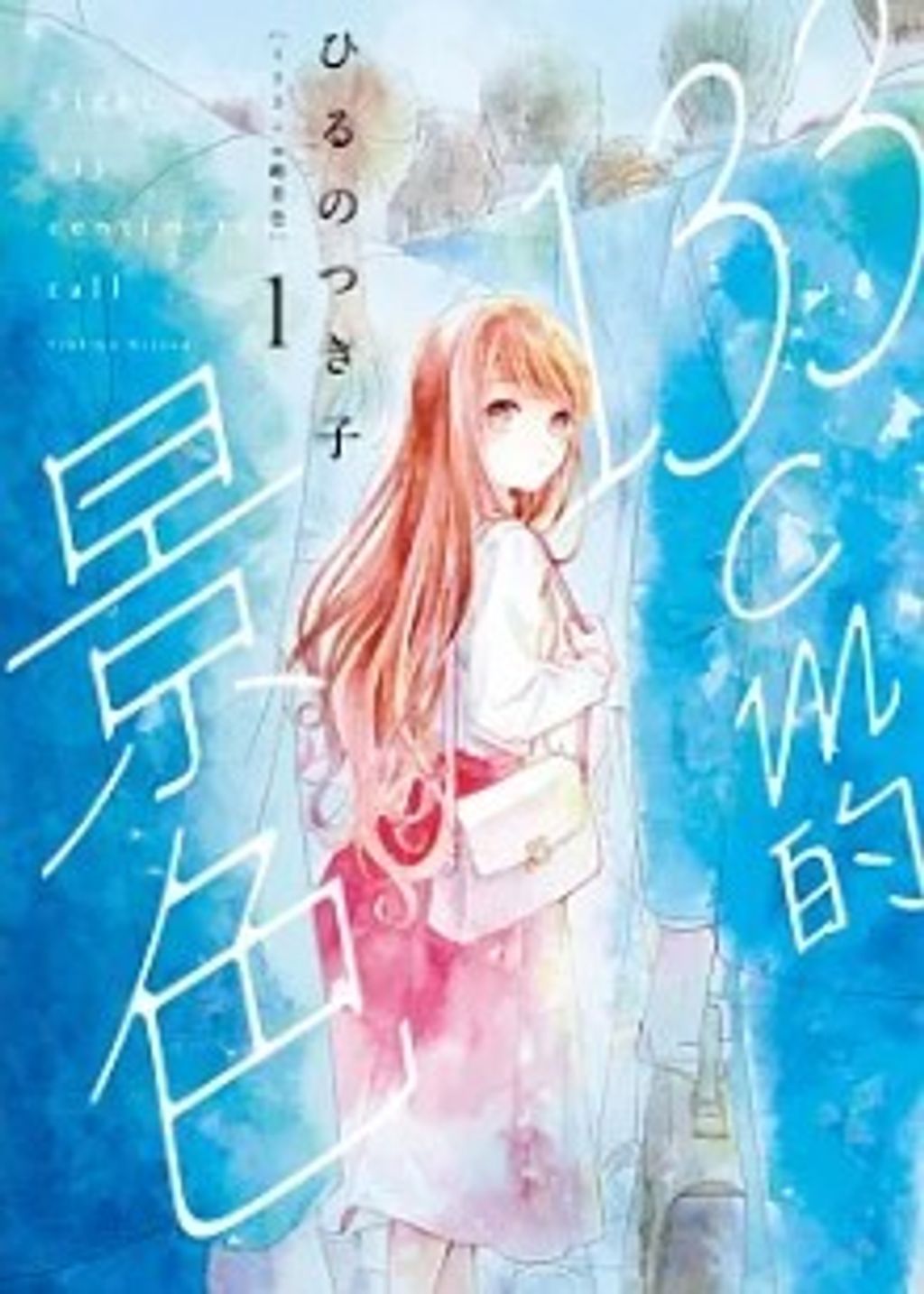 螢幕擷取畫面 2024-06-17 160505