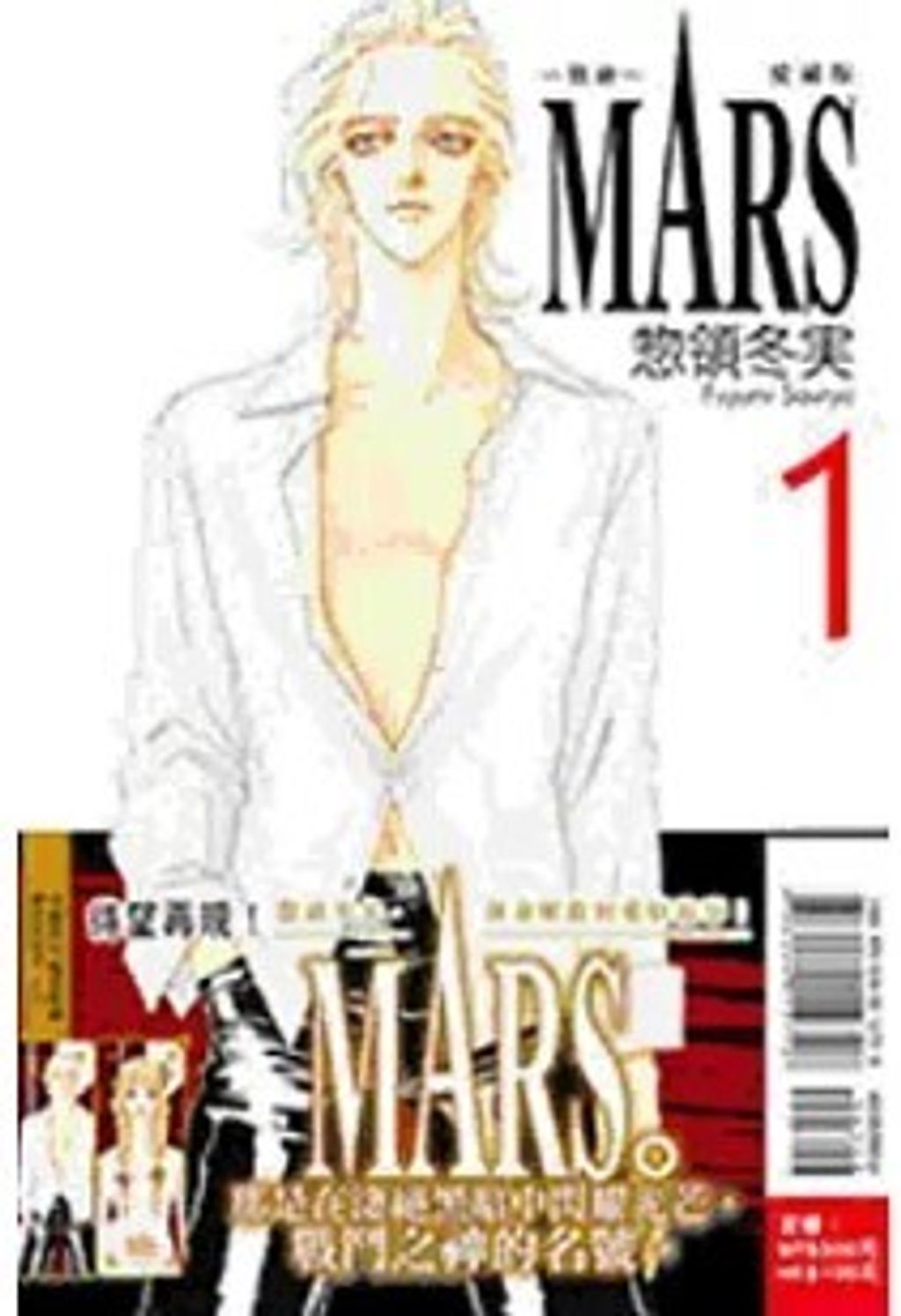 螢幕擷取畫面 2024-06-17 161142