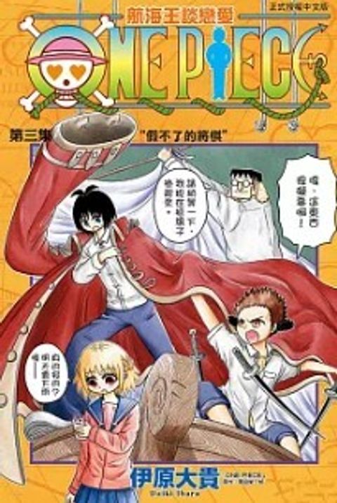 螢幕擷取畫面 2024-06-17 161504