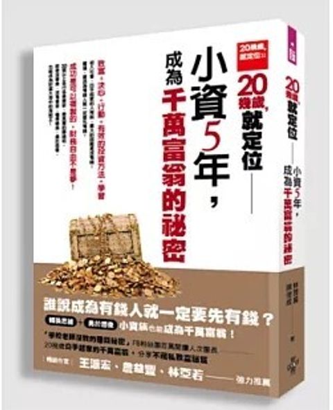 螢幕擷取畫面 2024-06-18 100341