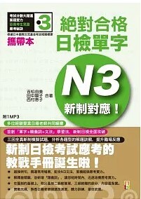 螢幕擷取畫面 2024-06-18 101140