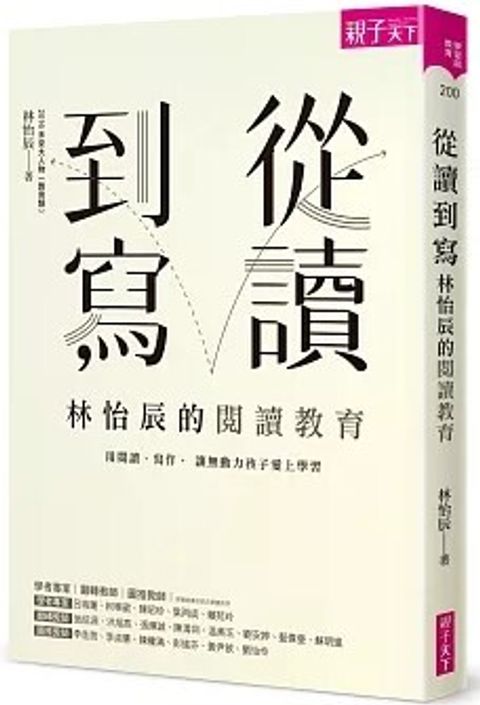 螢幕擷取畫面 2024-06-18 115327