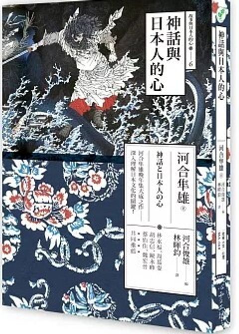 螢幕擷取畫面 2024-06-18 132627